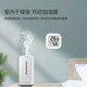 [Logistique JD] Température et humidité METTRE JD LOGISTIQUE HOME Affichage numérique Haute précision Xiaomi Platinum Mini Version simple Mini Température électronique et hygromètre