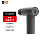 Mijia (MIJIA) mini fascia gun Xiaomi fascia gun 2C muscle massage gun mini deep massager massager dark gray