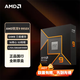 
AMD Ryzen 9800X3D R9 9950X 9900X R7 9700X 7950X original Chinese box (95 color) R9 9900X Chinese box