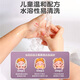 Chuangjingyi's choice of children's cosmetics and drag set box for girls' sixty-one washable makeup toys gift box - pumpkin car makeup box [doll/makeup