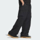 
Adidas (adidas) sweatpants men's pants spring new two-in-one work style fitness pants loose wide-leg casual pants trousers JI9894 M