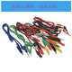 Double-ended crocodile clip cable, banana plug to crocodile clip cable, power lead connection cable, color 2 wires, 4 clips, double-ended test hook wire, pure copper wire core, wire length 1 meter, 1 red and black 1 wire each