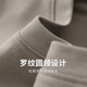 Dancing with Wolves [7A Antibacterial] Round neck short-sleeved T-shirt for men 2025 summer new solid color casual blew-ice youth top 6099 Khaki 701 S (165)