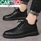 Cartelo casual zapatos de cuero de estilo británico para hombres ropa formal versátiles zapatos para hombres otoño jóvenes negros otoñales suaves zapatos de suela suave 9920 negro 40 zapatos deportivos tamaño