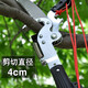 Murata Inami high-branch shears, high-altitude pruning shears, high-branch saws, pruning branch scissors, retractable high-branch shears, greening shears, pruning branches