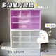 Desktop storage box student dormitory ins six transparent storage box drawer-type multi-grid storage box storage artifact activity drawer-type six-grid ivory white Specifications above follow the collection of the best products
