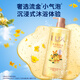 Lux ducha gel de gel burbuja fragancia gel de ducha gel blanco fragancia de durazno 690g + fragancia de osmanthus 690g