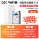 Jispace Q2C WIFI nas private cloud home network storage server dual-disk Gigabit network port hard drive home cloud smart AI entertainment audio-visual office Q2C WIFI white with Seagate Cool Eagle 4T*2 genuine equipment warranty two years hard drive three years