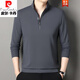 Pierre Cardin Herren-Stand-up-Kragen Sweatshirt für Frühling und Herbst 2025 NEUER LANGELEEVED T-SHIRT VERSATLE T-SHIRT STUFE POLO TOP Grey 9921 L 175/88A