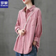 ROMON 2026 Literary Retro Corduroy Long Sleeve Shirt Women's Outerwear Versatile Casual Shirt New Autumn Velvet Top Pink M Recommended 90-110Jin Jin equals 0.5 kg