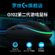 Logitech K845 Teclado de la oficina de juegos mecánicos G102 Gaming de segunda generación Ratón E-Sports Mouse Keyboard Mouse Conjunto K845 (eje verde) + G102