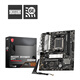 微星B850 B650M X670E搭AMD锐龙 主板CPU套装 板U套装 微星B650M BOMBER WIFI R9 9900X 散片