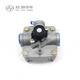 
Hongyan Jieshi C500 New King Kong M500 Original chassis handbrake differential relay valve National VI relay valve A relay valve 3506-15885 foot