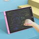 Kailianwei LCD-Bildschirm mit One-Click Clear Drawing Board Zeichnung High Eye Protection Screen kleiner Blackboard-Handschriften-Board-Studenten Home Schreibschreiber Super großes Luxus Blau 3523 cm Farbschlossbildschirm