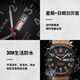 
Dickies Student Watch Junior High School Exam Table Outdoor Sports Calendar Luminous Waterproof Quartz Watch Gift CL-684 Brown