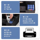 002 004适用爱普生L4158 L4168 L4166 L6178 L6198打印机墨盒墨水 004墨水 四色套装