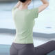 Shuangxiu high-end yoga wear short-sleeved 2025 new style beautiful Pilates large size fat mm cool fitness sports suit for women mint green top quick-drying and cool style S (80-100)