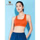 
Camel (CAMEL) sports underwear for women shockproof running yoga gathering without steel rings and wearing fitness vest bra to prevent sagging J0S1Q9905, quicksand purple XL
