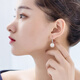 Guanpuge Fat Donglai same style pt950 platinum pearl earrings PT950 natural women's platinum earrings 2024 new style platinum diamond pearl earrings (pearl 9-10mm) partial