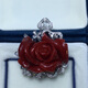 Zhaohao Coral Pendant Three-dimensional Rose Pendant by Famous Artist Mikawa Mingbeng