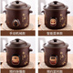 SPOUNR Genuine Subo fully automatic electric stew pot ceramic soup casserole household porridge artifact multi-functional purple casserole 4.5L black purple clay fast and slow stew model reservation heat preservation