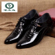Woodpecker men's leather shoes 36 youth business formal wear Korean style shoes 37 small size 2024 spring suit versatile wedding men's shoes black 6210 40 size small