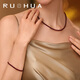 RUOHUA Waner 2.5-3mm17cm Pigeon Blood Ruby Bracelet Women's G18K Colorful Bracelet Bracelet Birthday Gift