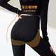 Every time women's autumn leggings for women yoga stretch pants wearing tight shark leather long pants for women 6631 black M