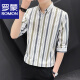 Romon Camisa para hombres de siete puntos Casco de manga corta Slim Summer delgada a media manga versátil versátil y transpirable para hombres 679 Café XL