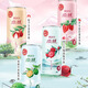 Rio (Rio) Cocktails de vin étranger Vin pré-mélangé, Origine légèrement en état d'ébriété à 3 degrés limitée à 330 ml * 8 canettes, cadeaux de fête