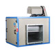 Russ Miaopu Le Jiuzhou Puhui DT cabinet-type centrifugal fan 380V industrial exhaust Jiuzhou box-type kitchen exhaust fume 9#-0.75KW-380V-air volume 3524