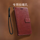 MR.GJ适用红米note14pro手机壳翻盖式皮套钱包款插卡外壳全包防摔软内壳磁扣保护套 红米note14pro【黑色】