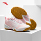 Anta Aurora丨Female Badminton Shoes Women's New Non-Slip Table Tennis Sports Shoes Special Table Tennis Sports Shoes 122524461
