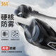
361 swimming trunks men's swimsuit swim goggles swim cap set fake two pieces anti-embarrassing short-sleeved vacation hot spring swimming equipment