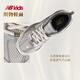 NEW BALANCE7-14岁春季新品潮酷Y2K运动休闲鞋530KMW