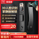 Patriot (AIGO) [2694 Kollektionen] AIGO Patriot Smart Door Lock Lock Lock Haushalt Elektronische Sperre Anti-Diebstahltür Sichtbares 3D G6 Gesichtspalmenmustermodell + Dual Camera Double Electric + Visual Pair Installieren Sie von Ihnen [Video Learn]