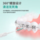 
3M tooth brush Type I silicone soft toothbrush inter-toothbrush xylitol mint taste inter-tooth brush 70 pieces