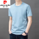 皮尔卡丹（pierre cardin）纯棉短袖t恤男士夏季薄款时尚简约纯色上衣潮流休闲体恤衫男T YS9929枫叶红 L 175【126-140斤】