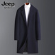 
JEEP SPIRIT Jeep Middle-aged Men's Woolen Coat Men's Mid-Length Slim Trench Coat Winter Thickened Tweed Fashion Men's Jacket Gray (40% Woolen) L