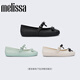Melissa梅丽莎2025新品女士时尚蝴蝶结珍珠芭蕾浅口果冻单鞋35971 黑色 38