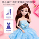 Aozhijia dress up doll set big gift box 3D eye princess doll children's house toys girl birthday gift
