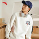 Anta (ANTA) skateboard culture men and women same elastic dynamic technology 25-year autumn round neck sweatshirt pullover C3892 gray flower gray-3 3XL