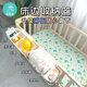 婴儿尿布桶床边挂篮儿童宝宝床头尿不湿尿片收纳盒袋挂袋筐储物 奶油白【2个装】 32.5*14.5*12cm