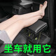 
Huashe Car Seat Leg Support Leg Support Extended Cushion Resting Foot Pedals Fit Car Stand Car Stand Leg Stool