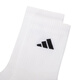
Adidas (adidas) men's socks and women's socks 2025 summer new sports and casual socks fitness training breathable wear-resistant mid-tube socks JC9272/black, white and gray mid-tube/three pairs [M]Suggested shoe size: 39-42/24-26cm