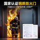 Brandtüren Brandschutztüren am selben Tag in Stock Fire Safety Doors Klasse A und Stahl der Klasse B Stahl Fluchttüren Distributionsraum Feuer Türen Mall Spot 880 Wide 2080 High (weiß/hellgrau)