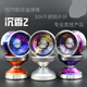R2FG Yo-Yo Professional Grade Agarwood 2 Advanced Bimetal Competitive Fancy Yo-Yo Sleeping Extra Long 1ayoyo Lotus Rain [Exclusive Limited]