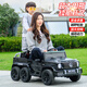 
Small Jelly Children's Electric Car for boys and girls Six-wheel imitation Mercedes-Benz Big G Four-wheel Cars can be used for adults with baby six-wheel drive stroller Black + Six-wheel drive + leather seat + 12V10A battery