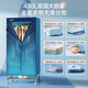 SUPOR dryer household clothes dryer wardrobe drying foldable portable baby underwear disinfection and sterilization clothing care large capacity time drying 501B Aurora
