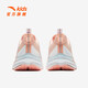 Anta-Kinder-Turnschuhe Girls 'Schuhe 2025 Spring Neues Produkt Leder Oberflächenoberflächen-Knopfknopf Flamme 5.0 Laufschuhe Anta-Weiß/Frozen Blue/Lotus Orange-2 37